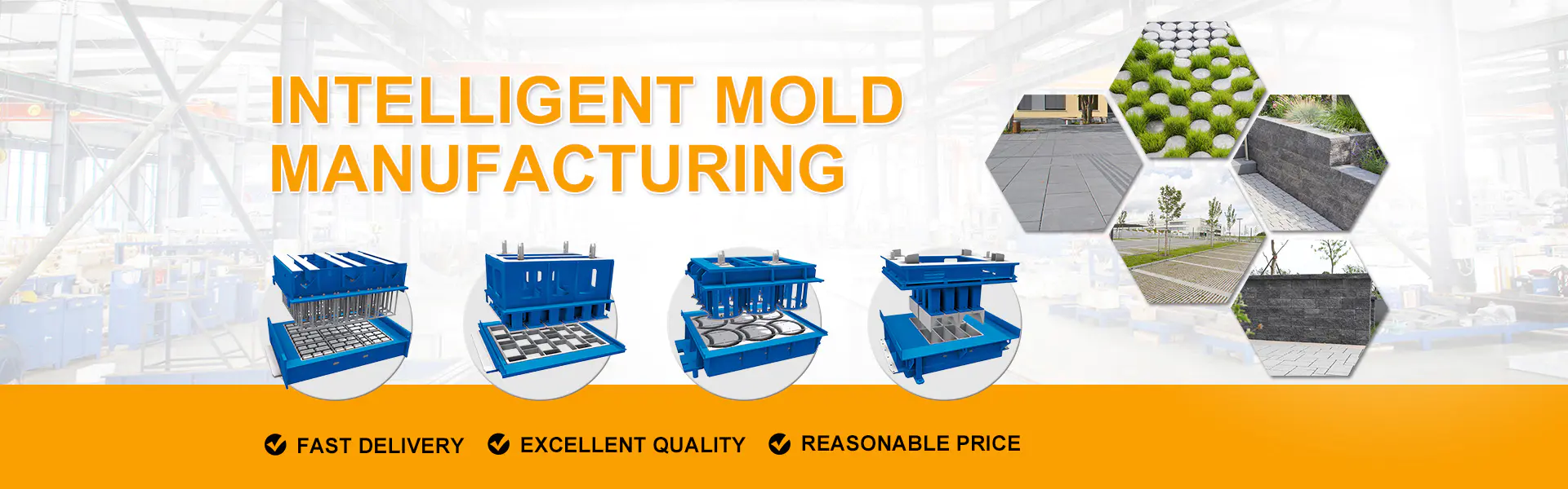 தொகுதி இயந்திர அச்சு