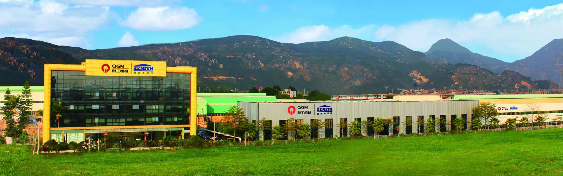 கியூஜிஎம் மோல்ட் கோ., லிமிடெட்.